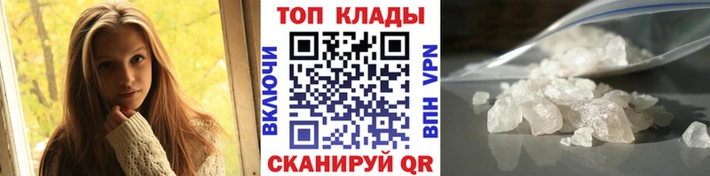Купить закладку Ленинск-Кузнецкий А ПВП  Галлюциногенные грибы  КОКАИН  ОМГ ОМГ онион  Конопля 