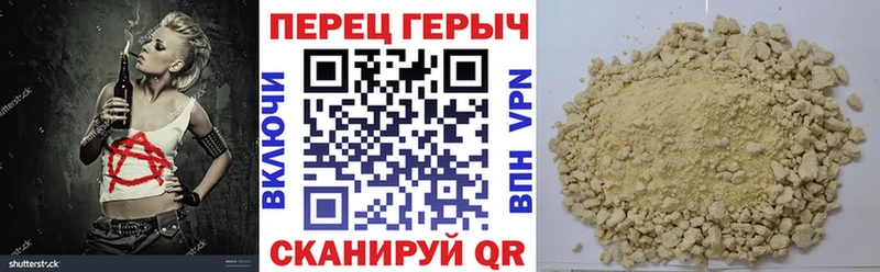 закладка  Ленинск-Кузнецкий  ГЕРОИН герыч 