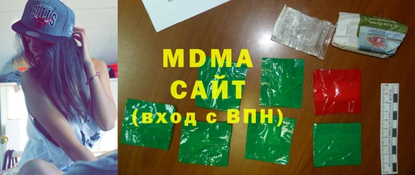 гашишное масло Алзамай