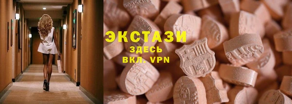 гашишное масло Алзамай
