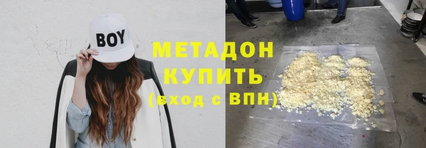 хмурый Алексеевка