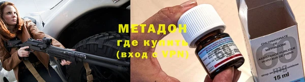 гашишное масло Алзамай