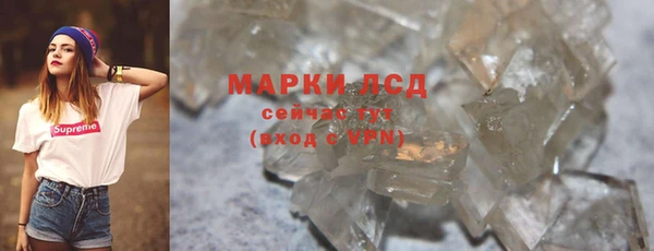 спайс Касимов