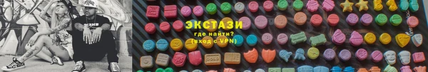 хмурый Алексеевка