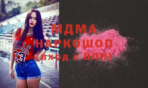твердый Заводоуковск