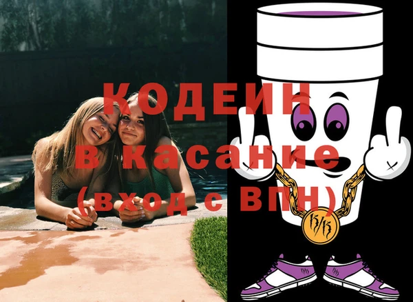хмурый Алексеевка