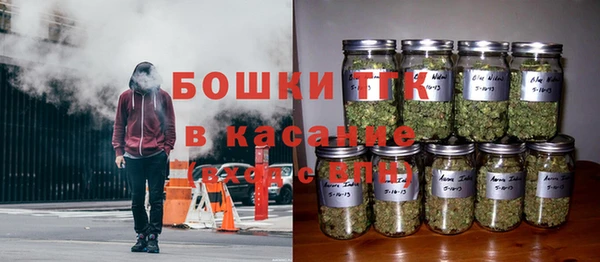 гашишное масло Алзамай