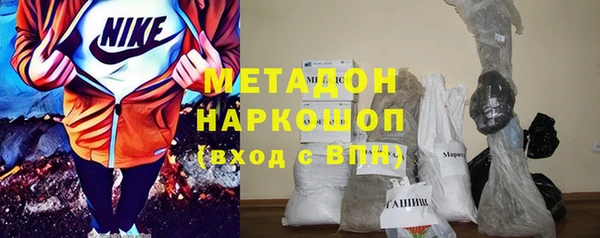 гашишное масло Алзамай