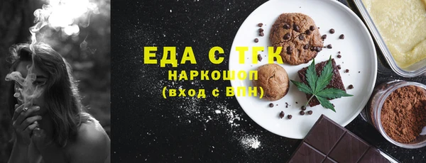 винт Карпинск