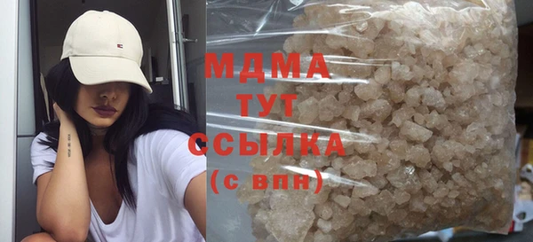 гашишное масло Алзамай