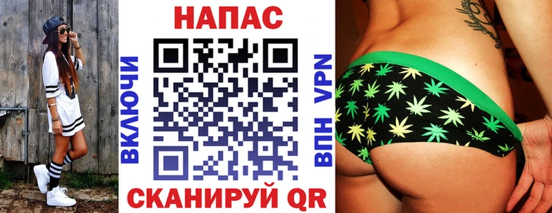 Конопля White Widow  дарнет шоп  Ленинск-Кузнецкий 